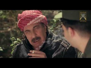 زيارة ابو جواد لجواد - مسلسل رائحة الروح ـ الحلقة 16 السادسة عشر