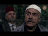 قدوم الزيبق الى عزاء فهد ـ مقطع من مسلسل الخاتون - الجزء 2 ـ الحلقة 1