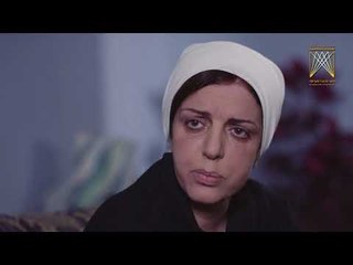 ام مازن ونيتها الاخذ بتار لمياء - مسلسل وهم ـ الحلقة 18 الثامنة عشر