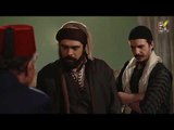 المختار يرسل صياح وصبري منشان السلاح  - عطر الشام 3