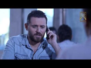 مسلسل نبتدي منين الحكاية ـ الحلقة 8 الثامنة كاملة HD | Nebtedi Mnen Al Hikaya