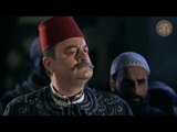 محاولة ابو فهد قتل الزيبق ـ مقطع من مسلسل الخاتون - الجزء 2 ـ الحلقة 11