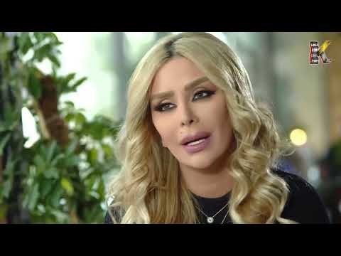 كمال يقابل سهر لوحدن رشيد عساف ميرنا شلفون الغريب