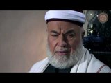رفض ابو العز ورجال الحارة تسليم الزيبق ـ مقطع من مسلسل الخاتون - الجزء 2 ـ الحلقة 10