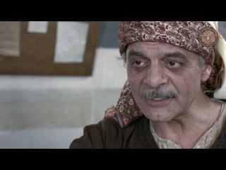 ابو راشد يطالب بحقه من المختار بقصة موت ابنه ـ مقطع من مسلسل الخان - الجزء 1 ـ الحلقة 12