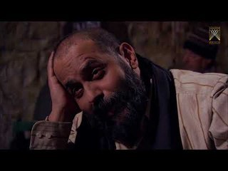 مسلسل المصابيح الزرق ـ الحلقة 9 التاسعة كاملة HD | Al Masabih Al Zork