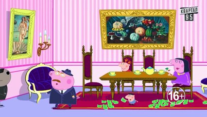 Свинка Шмепа - 3 серия - Новые мультфильмы 2018