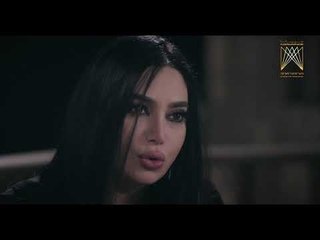 مسلسل رائحة الروح ـ الحلقة 23 الثالثة والعشرون كاملة HD | Rayiht Al Ruwh