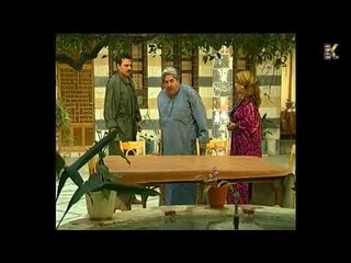 مسلسل درب التبان -  الحلقة 20 العشرون   | Darab Altaban - كامل HD