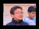 مسلسل سفر الحجارة ـ الحلقة 7 السابعة كاملة HD | Safar Alhijara