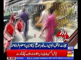 Roze Headline 3PM 26th July 2018 Roze News