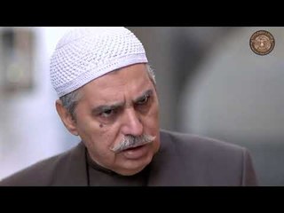 مراقبة صابر لابو عرب - مسلسل الغربال - الجزء الثاني - الحلقة 7