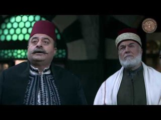 تأجيل موعد حكم الإعدام -مقطع من مسلسل الخاتون- الجزء 2-الحلقة 21