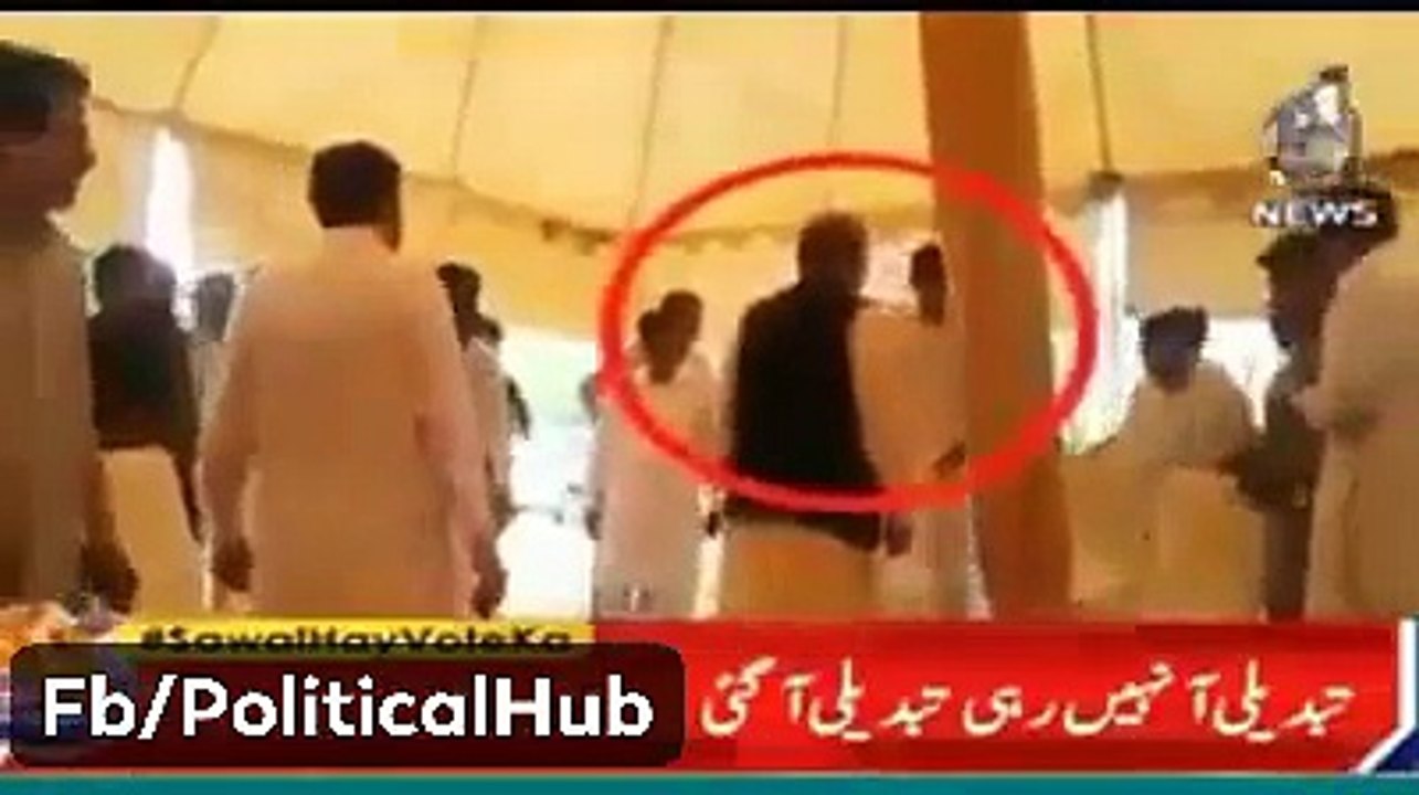 Change has come Watch Asad Umar what he is doing in a ceremony