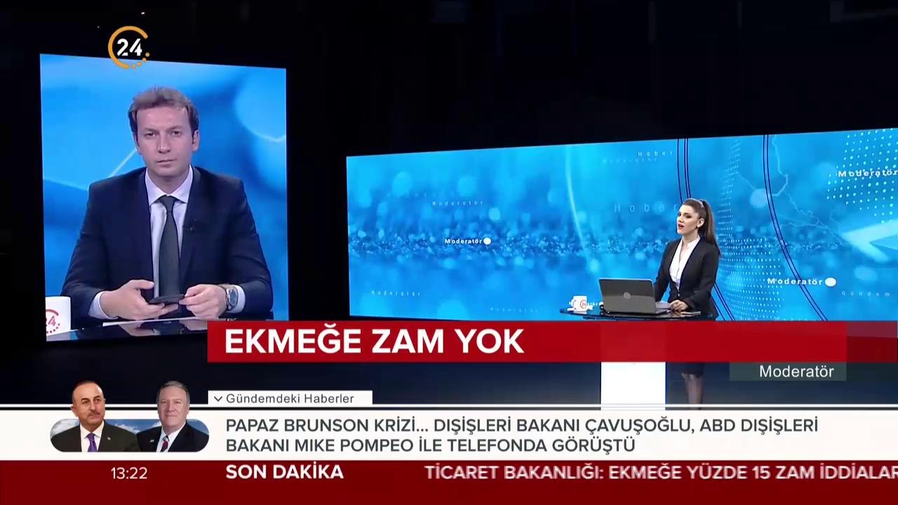 Ticaret Bakanlığı: Ekmeğe yüzde 15 zam iddiaları gerçeği yansıtmıyor