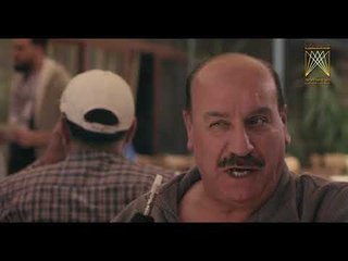 مسلسل رائحة الروح ـ الحلقة 25 الخامسة والعشرون كاملة HD | Rayiht Al Ruwh