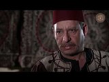 ابو ادهم يفتح صفحة جديدة مع ابو كارم ـ مقطع من مسلسل الخان - الجزء 1 ـ الحلقة 25