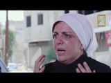 توبيخ ام مازن لسامي و وفاتها - مسلسل وهم ـ الحلقة 23 الثالثة والعشرون