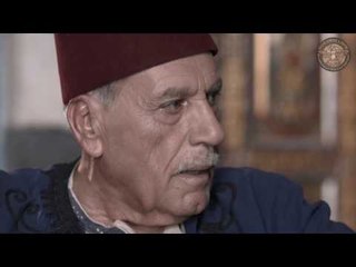 ناظم بيك يشتري دكان مقابل رشوه ـ مقطع من مسلسل الخان