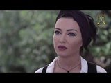 مسلسل وهم ـ الحلقة 27 السابعة والعشرون كاملة HD | Wahm