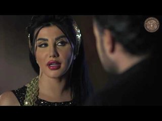 ايمن ولكنزه السوداء ـ مقطع من مسلسل صرخة روح 4