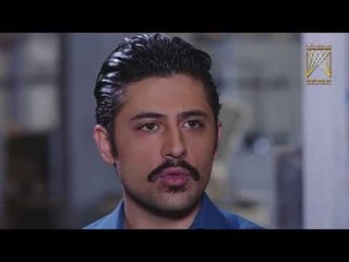 القبض على عصفور - مسلسل وهم ـ الحلقة 26 السادسة والعشرون