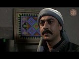 خطة ابو جبري لدخول الزيبق ورجاله الى الحارة  -مقطع من مسلسل الخاتون- الجزء 2-الحلقة 29