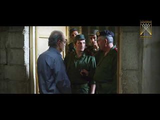 تفتيش منزل ابو باسم واخذ سالي -مسلسل روزنا ـ الحلقة 28 الثامنة والعشرون