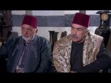 استلام ابو جابر الزعامة -مسلسل الغربال -الجزء الاول -الحلقة 12