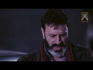 مسلسل وهم ـ الحلقة 30 الثلاثون كاملة HD | Wahm