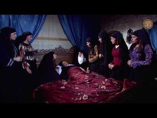 اصابة ام سالم بالفالج عند معرفتها قاتل الزعيم -مسلسل الغربال -الجزء الاول -الحلقة 27