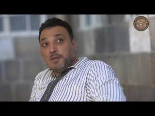 زكور يعرف قيمة بديعة -مسلسل الغربال -الجزء الثاني -الحلقة 2