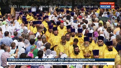 От Москвы до Киева: верующие празднуют 1030-летие Крещения Руси