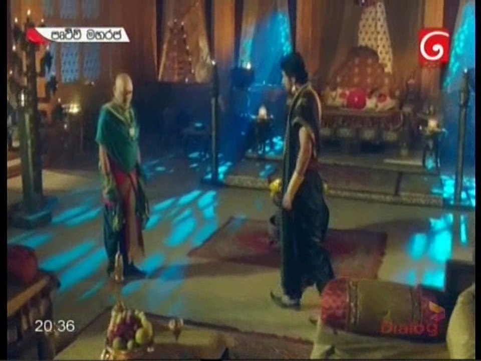 Pruthuvi Maharaja (20) - 28-07-2018