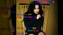 강남매직미러초이스승진010あ3281❁6201♭선릉매직미러초이스와꾸, 선릉풀싸롱수질, 선릉풀싸롱승진, 강남풀싸롱최저가, 선릉풀싸롱event, luxury, 강남매직미러시스템, 선릉매직미러