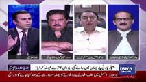 Amir Qayani Between Rana Afzal Debate Live Show