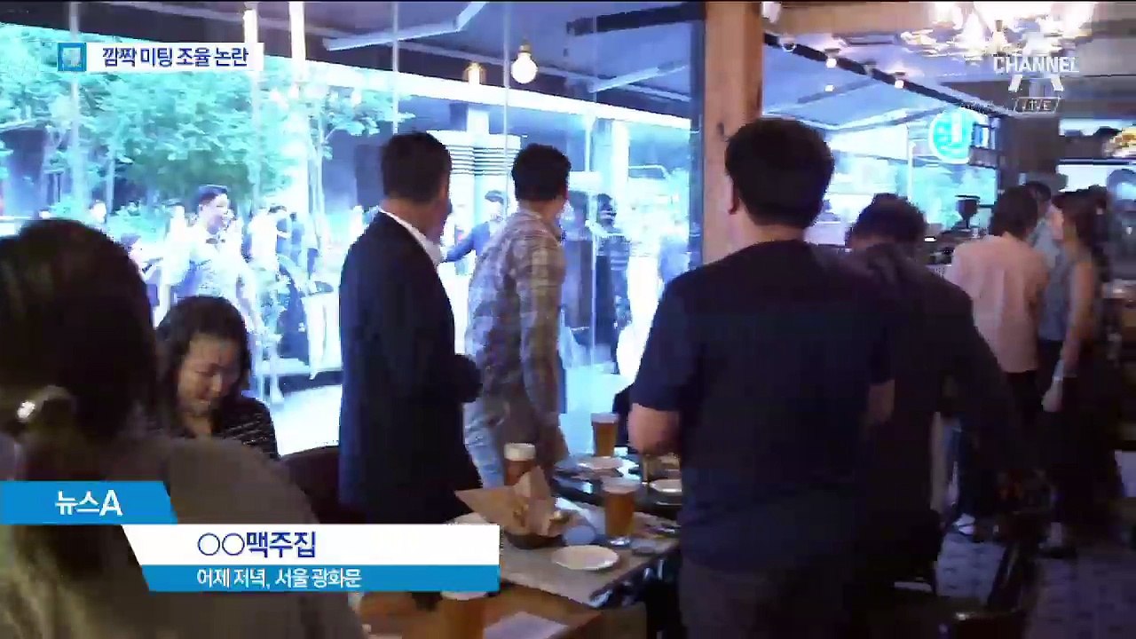 문 대통령 ‘깜짝 만남’에 낯익은 청년…알고 보니?