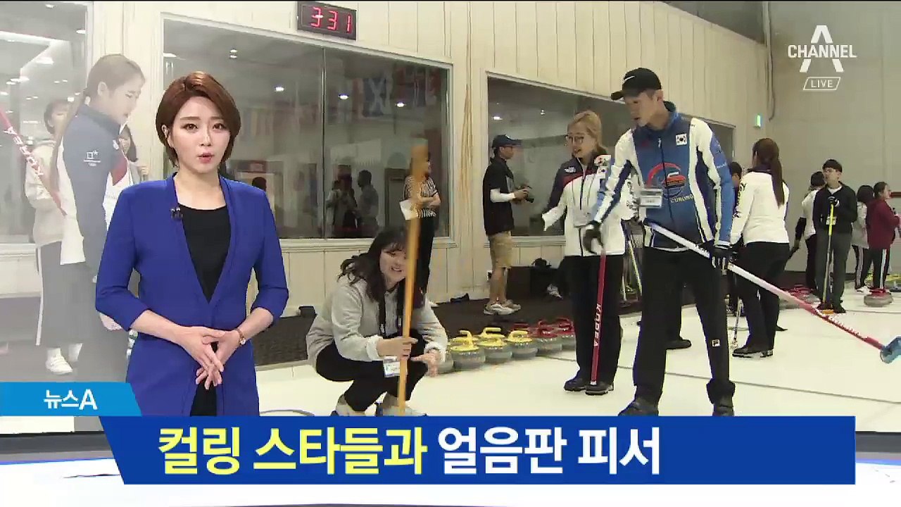 ‘한낮 40도’ 경북 의성으로 피서객 몰린 이유
