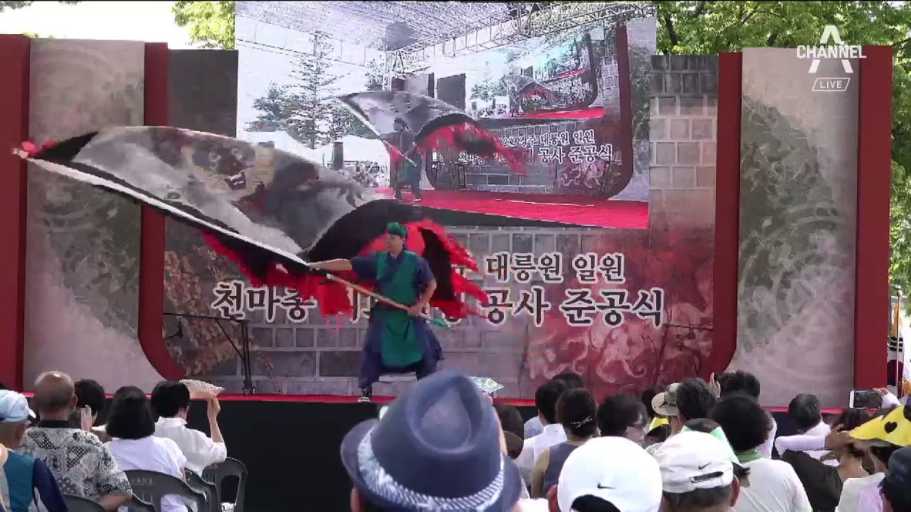 새 단장한 경주 천마총, 1년 만에 일반 공개