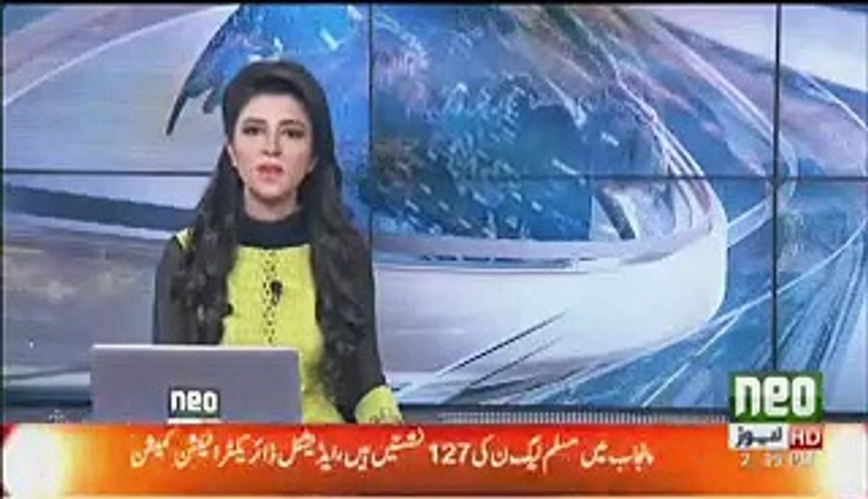 Breaking: Asif Zardari & Faryal Talpur in Trouble