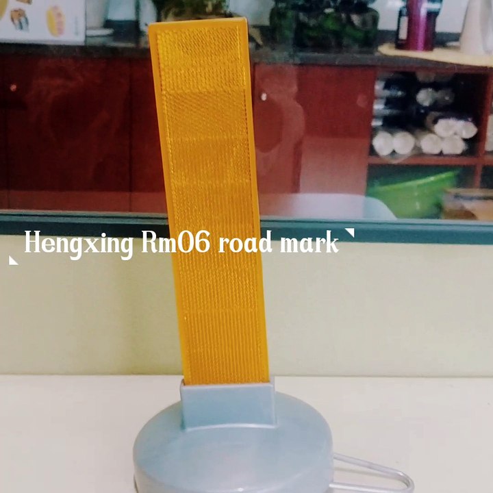 Hengxing Rm06 road mark