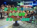 선릉야구장최고  ⇰010▧2891➡2503▥ 선릉풀싸롱쩜오급,선릉풀싸롱저렴한곳 ,강남야구장송지효실장기쁨조 ,역삼역야구장가격 ,강남역야구장,강남야구장송지효실장,서울풀싸롱기쁨조 ,선릉풀싸롱좋은곳 ,강남풀싸롱NO.1