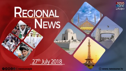 Newsone Regional | 27-July-2018