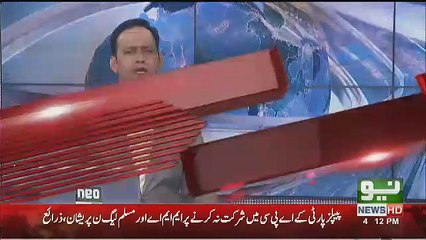 MQM Response On All Parties Conference