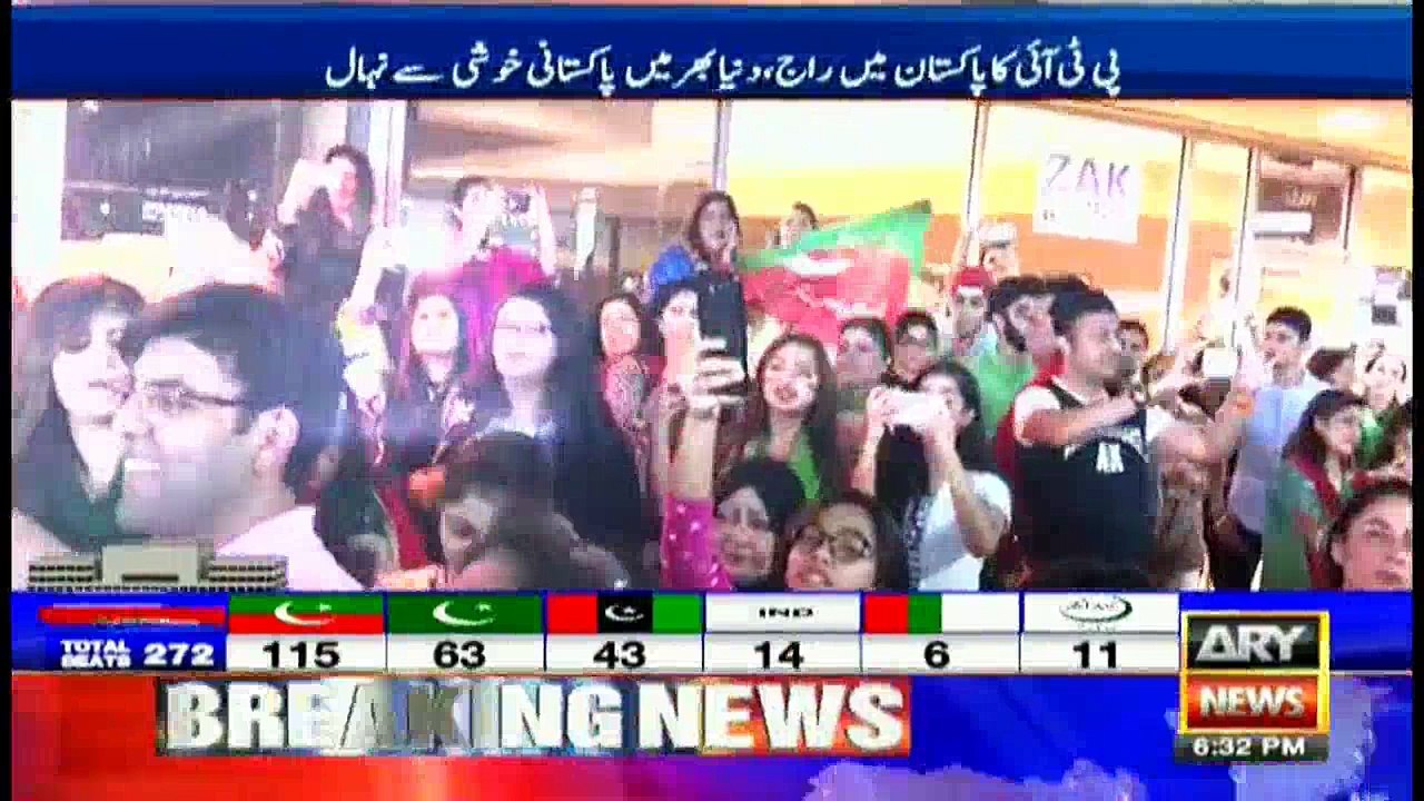 PTI workers celebrate in Britain