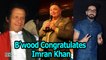 B’wood Congratulates Imran Khan , wishes good relations with Pakistan