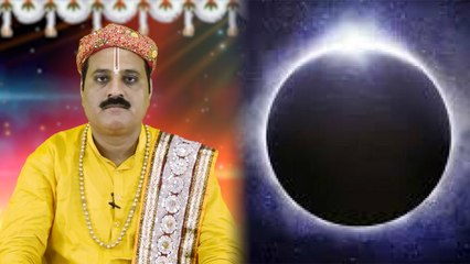 Chandra Grahan : सदी का सबसे लंबा ग्रहण, जानें कैसे बचें अशुभ प्रभाव से | वनइंडिया हिन्दी
