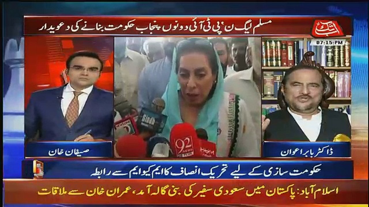 Benaqaab – 27th July 2018