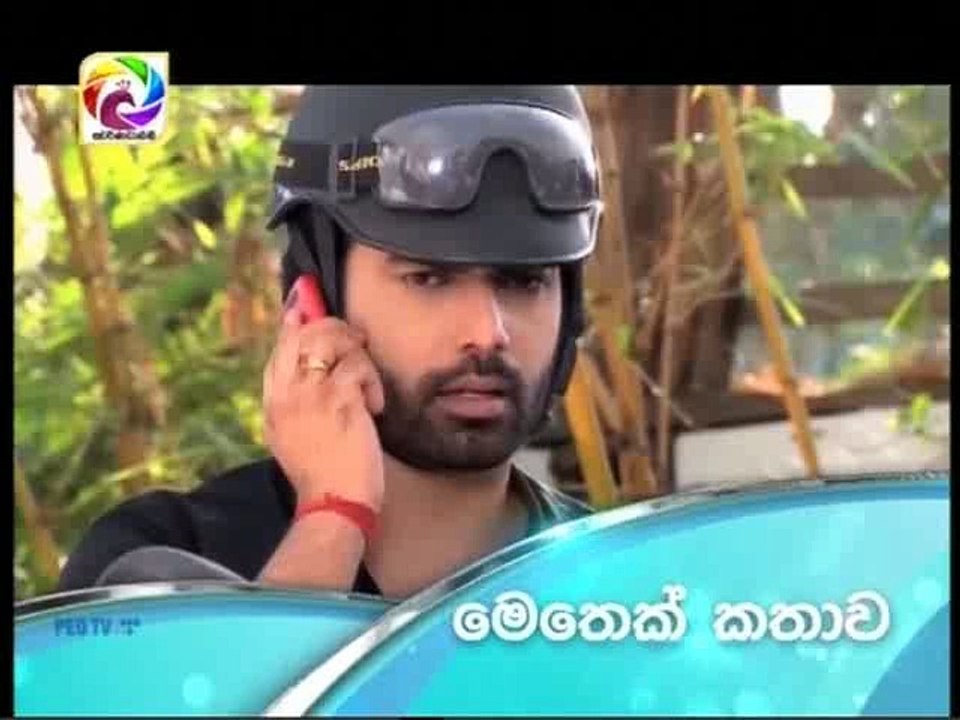 Shivani (96) -27-07-2018
