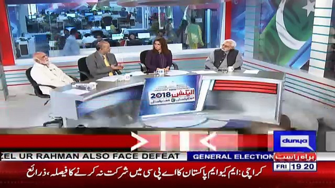 Think Tank - 27th July 2018